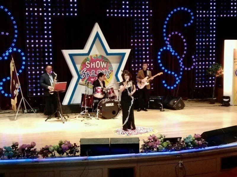 show 가요열창