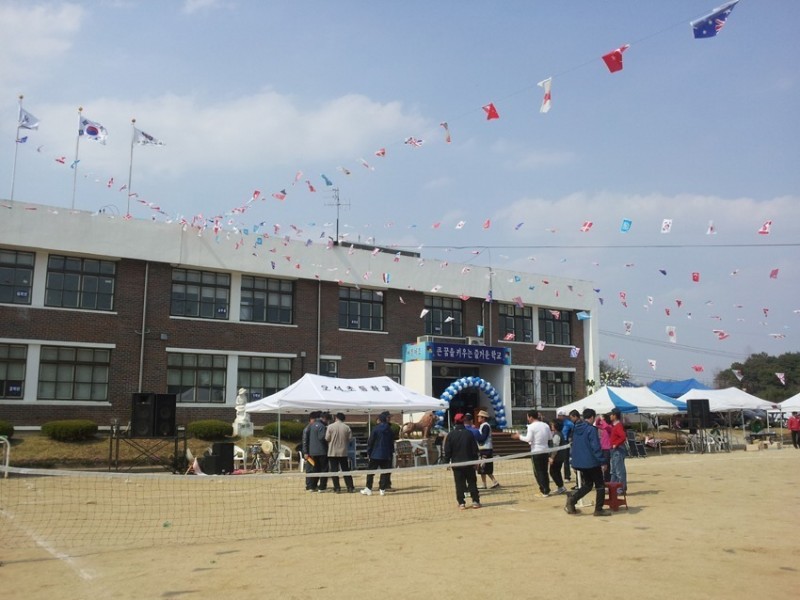오석초교 체육대회