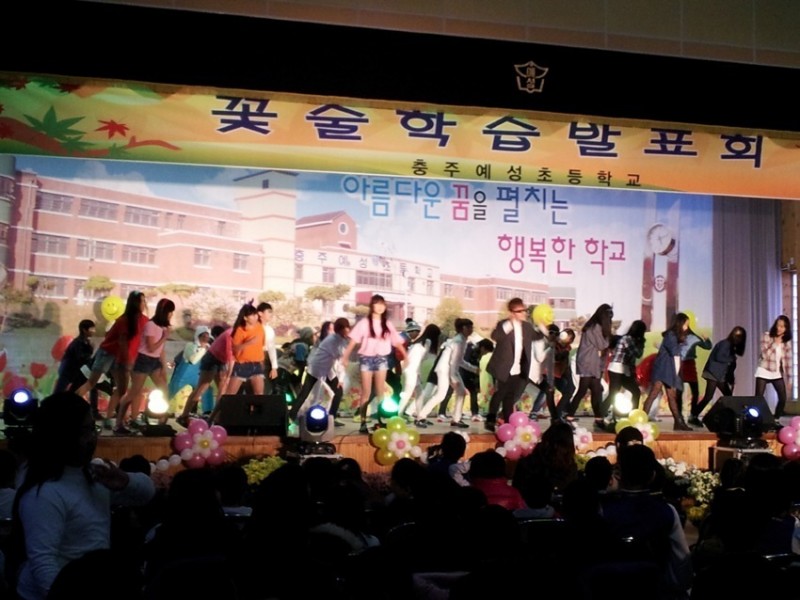꽃술학습발표회