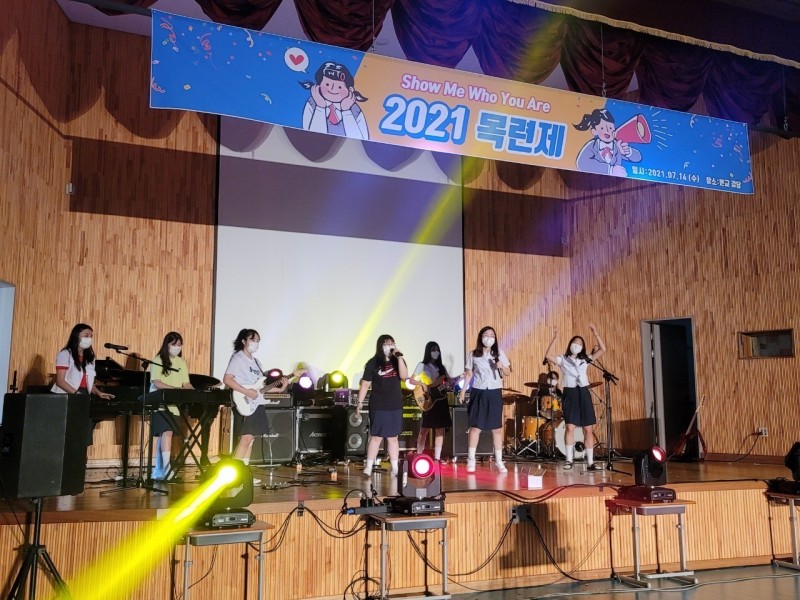 목련제