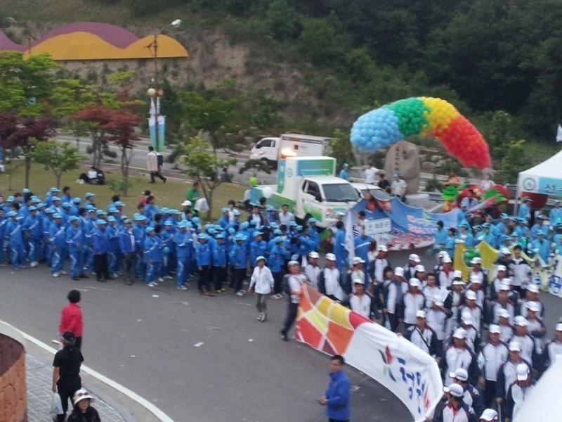 행사사진