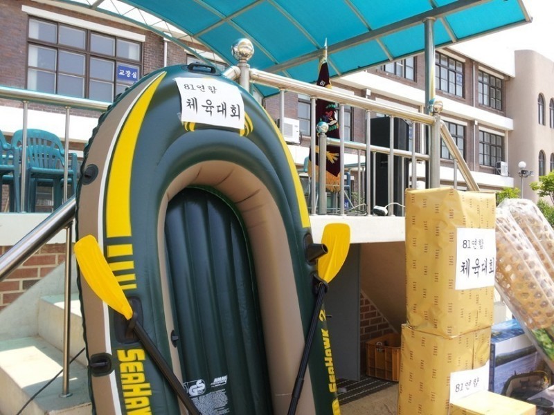행사사진
