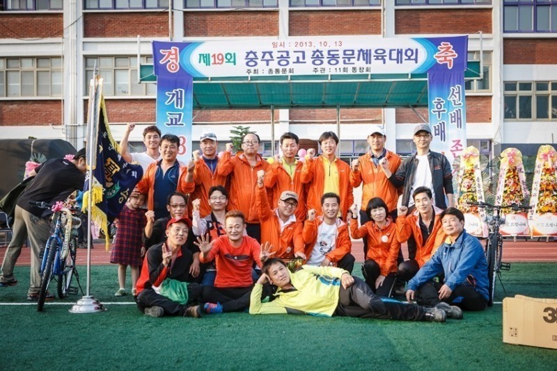 행사사진