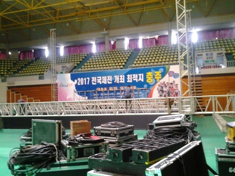 행사사진