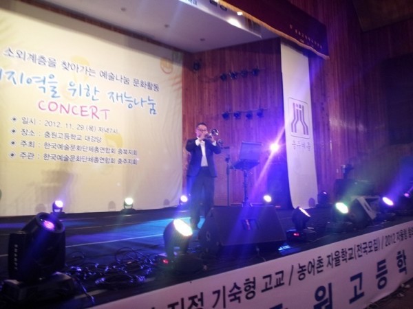 행사사진