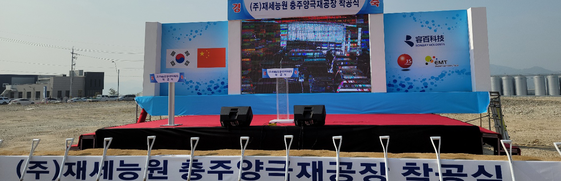 메인 슬라이드 이미지